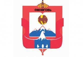 Олон улсын нисэх онгоцны буудалтай болно