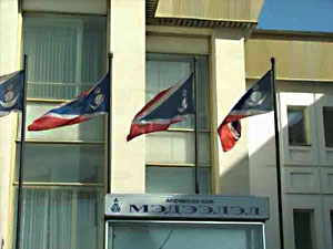 АН-ын бүлгийн гишүүд иргэн бүрт 120 мянган төгрөг