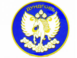 Дундговийн малчдад туслах хандивын дансыг нээлээ