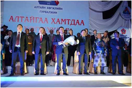 УИХ-ын гишүүн, БХ-ын сайд Ж.Энхбаяр Говь-Алтай аймгийн УИХ-ын сонгуулийн нээлтийн ажиллагаанд оролцлоо.