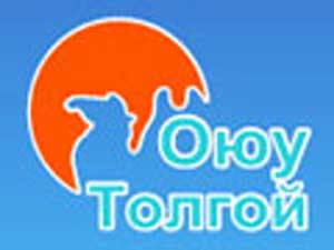 Оюутолгой ханган нийлүүлэгчдэдээ туслах бизнес хөгжлийн төв нээлээ