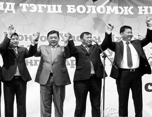Мянгаас шилэгдсэн хоёр