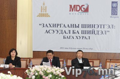 Төр захиргааны бүтцийг улс төрөөс ангид байлгах нь чухал