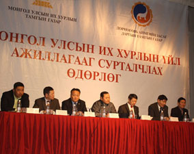 УИХ-ын үйл ажиллагааг сурталчлах өдөрлөгийг Дорноговь аймагт зохион байгууллаа
