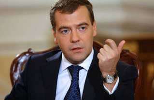 Д.Медведев