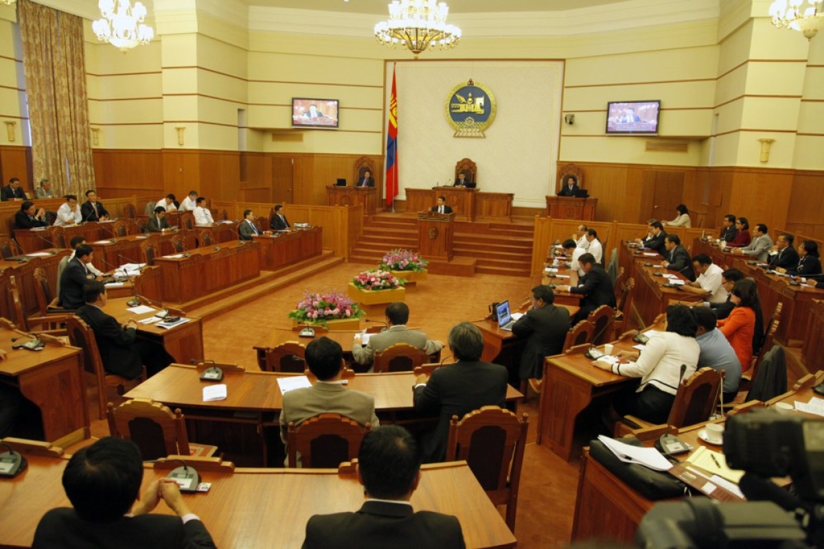 Байнгын ажиллагаатай парламент байгуулагдсан өдөр тохиож байна