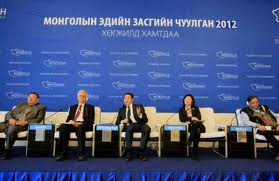Хариуцлагатай уул уурхайг хөгжүүлэх асуудлаар чууллаа