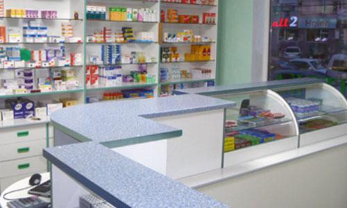Тусгай зөвшөөрөлгүй 10 эмийн сангийн үйл ажиллагааг зогсоов