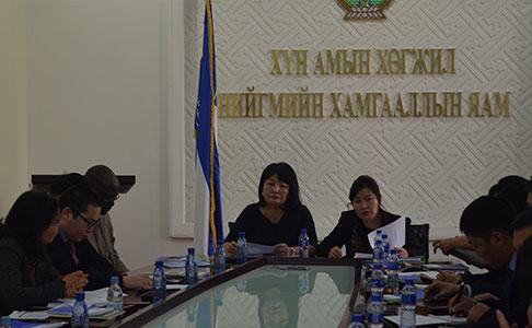НҮБ-ын хүүхдийн эрхийн тухай конвенцийн хэрэгжилтийн тайлан боловсруулах хурал боллоо