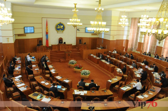 Байнгын ажиллагаатай парламент байгуулагдсаны 20 жилийн ойг тэмдэглэх ажлыг зохион байгуулах