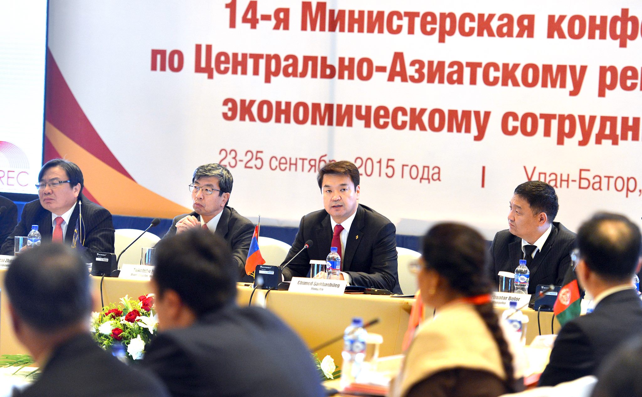 Ерөнхий сайд CAREC-ийн хөтөлбөрийн гишүүн орнуудын Сайд нарын уулзалтыг нээж үг хэллээ