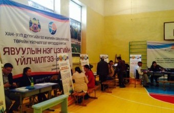 УИХ-ын гишүүн Л.Болдод үгээ дайж, төрийн явуулын үйлчилгээг хүртэв