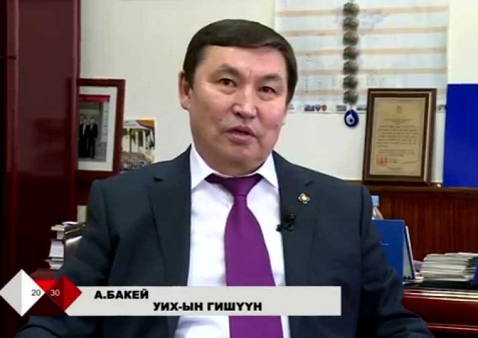 Бизнесийг өөрийн зарчмаар хөгжих хууль эрхзүйн орчныг бүрдүүлнэ