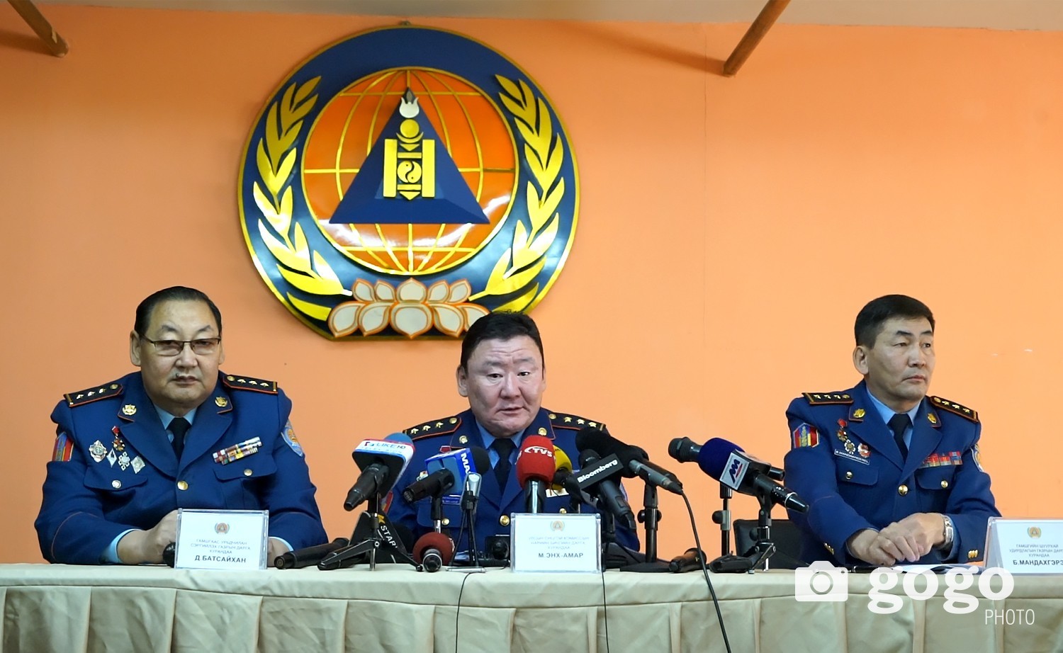 Цасан шуурганы улмаас 46 сум тоггүй байна