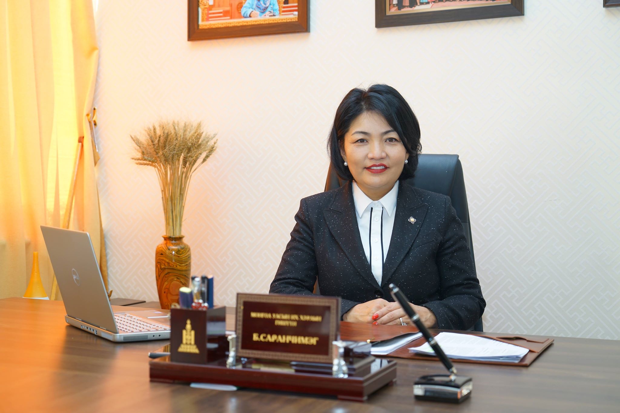 Б.Саранчимэг: Уул уурхайг ус бохирдуулсны төлбөрөөс чөлөөлнө гэсэн зохицуулалт байхгүй