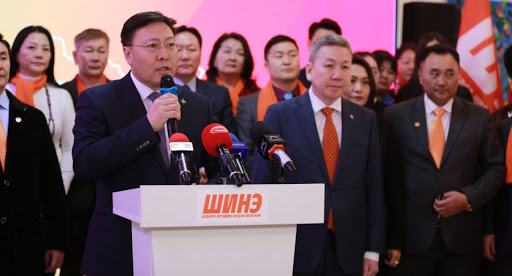 “ШИНЭ эвсэл”-ийн мөрийн хөтөлбөр танилцана уу