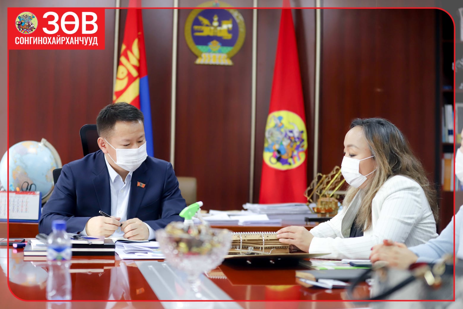 Тогтвортой хөгжлийн боловсролын төлөө загвар сургуулийг бий болгоно