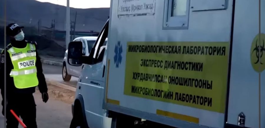 Завханд явуулын лаборатори бүхий баг долоо хоног ажиллана