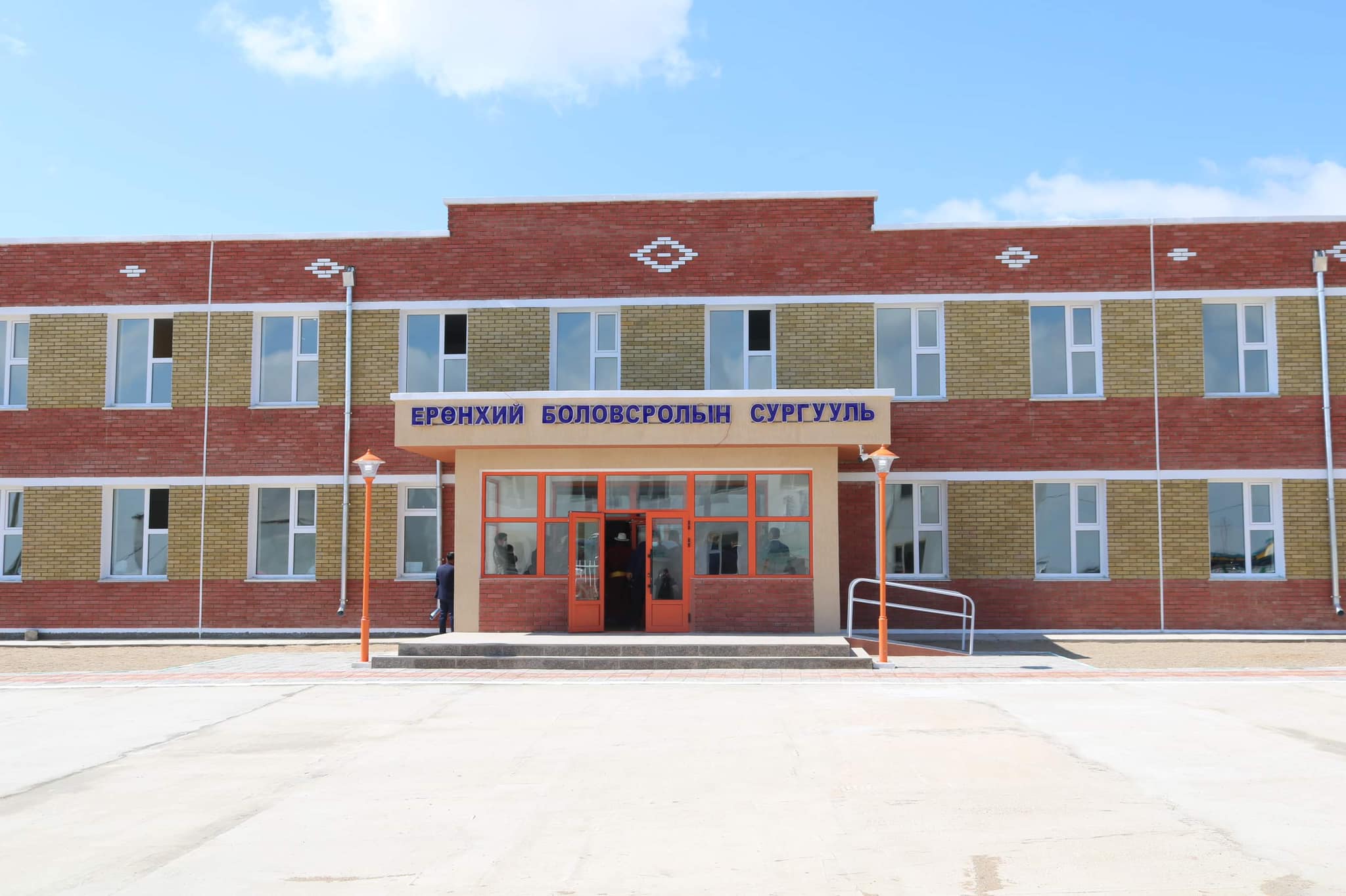 Өвөрхангай аймгийн Сант суманд 240 хүүхдийн сургууль ашиглалтад орлоо