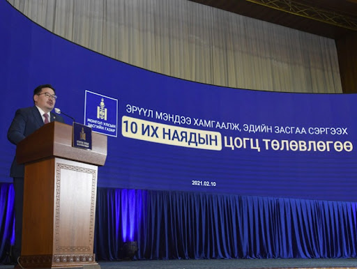 Эдийн засгаа сэргээх төлөвлөгөөний хэрэгжилт 78.1 хувьтай байна