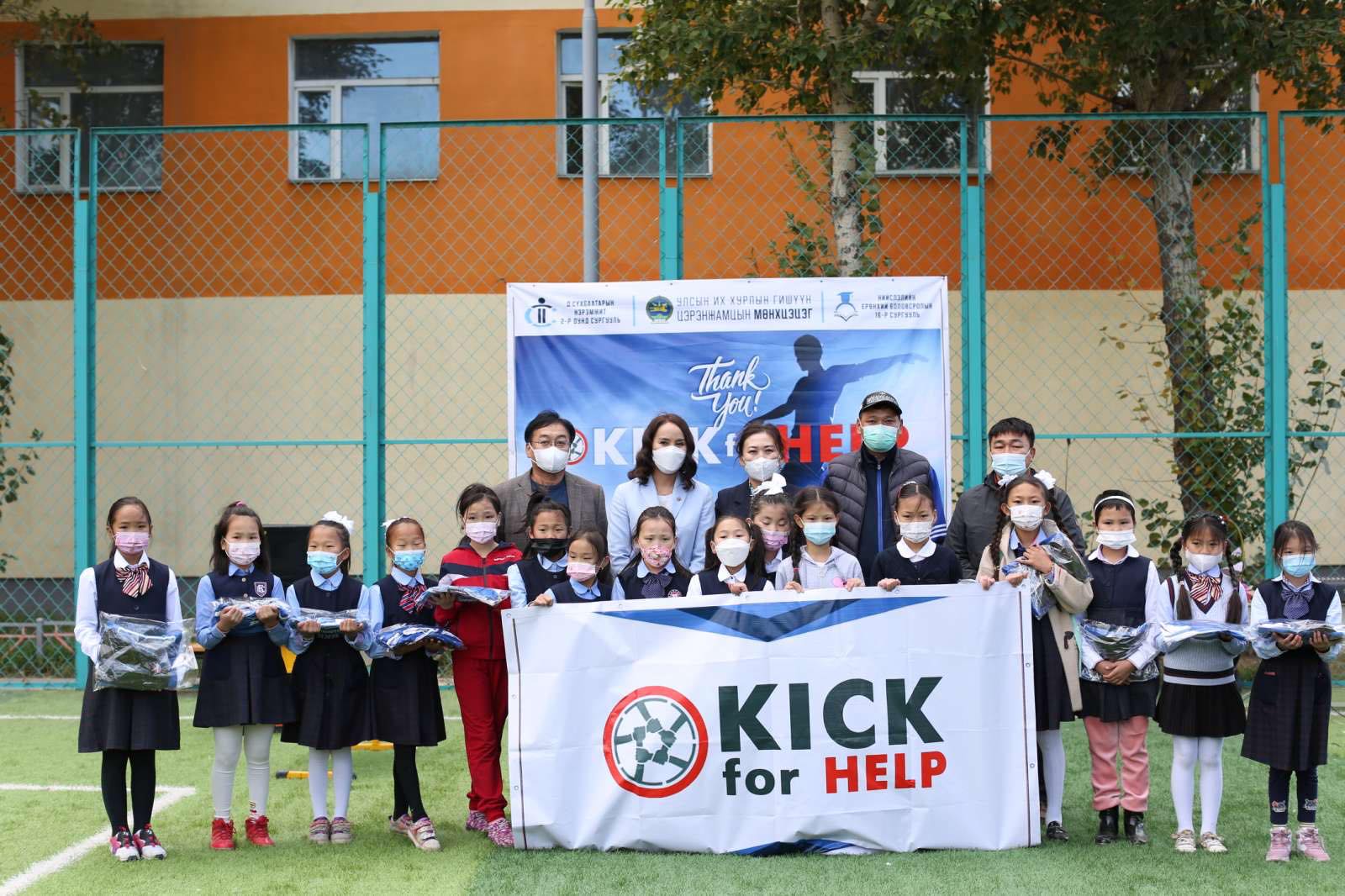 УИХ-ын гишүүн Ц.Мөнхцэцэгийн санаачилгаар “Kick for help” төсөл хэрэгжиж эхэллээ