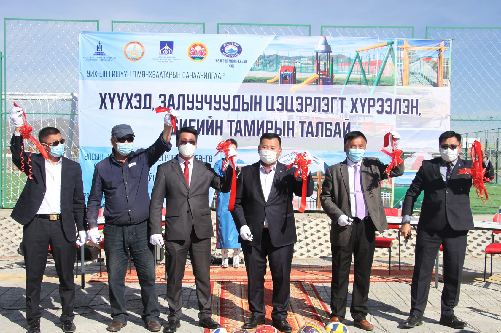 Хүүхэд, залуучуудын цэцэрлэгт хүрээлэн нээлтээ хийлээ