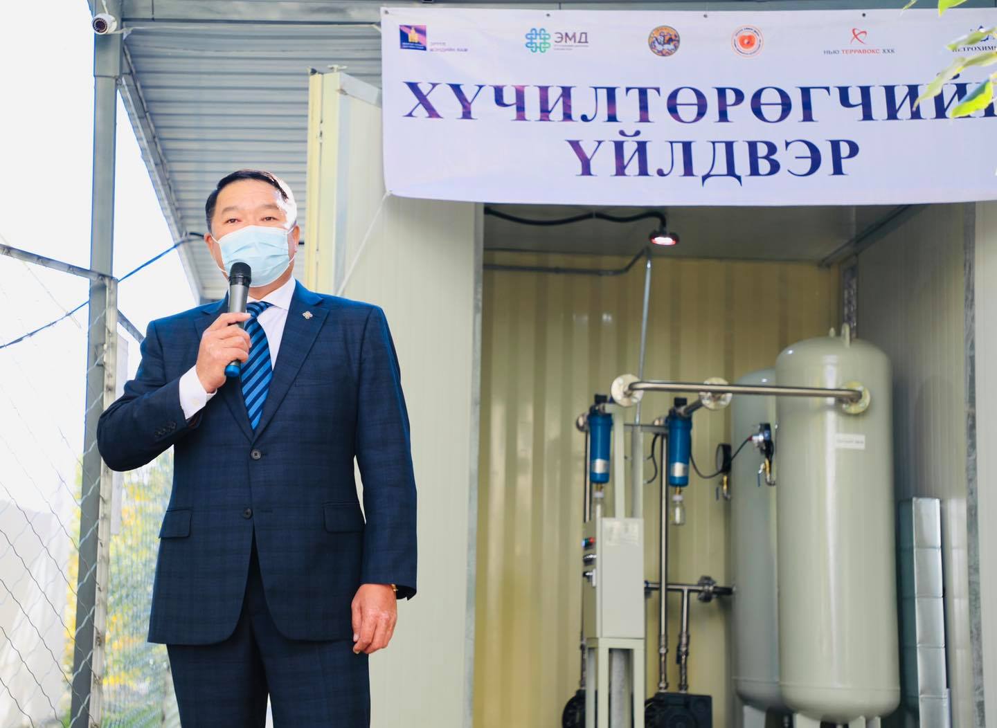 Орхон аймагт хүчилтөрөгчийн бэсрэг үйлдвэр ашиглалтад орлоо