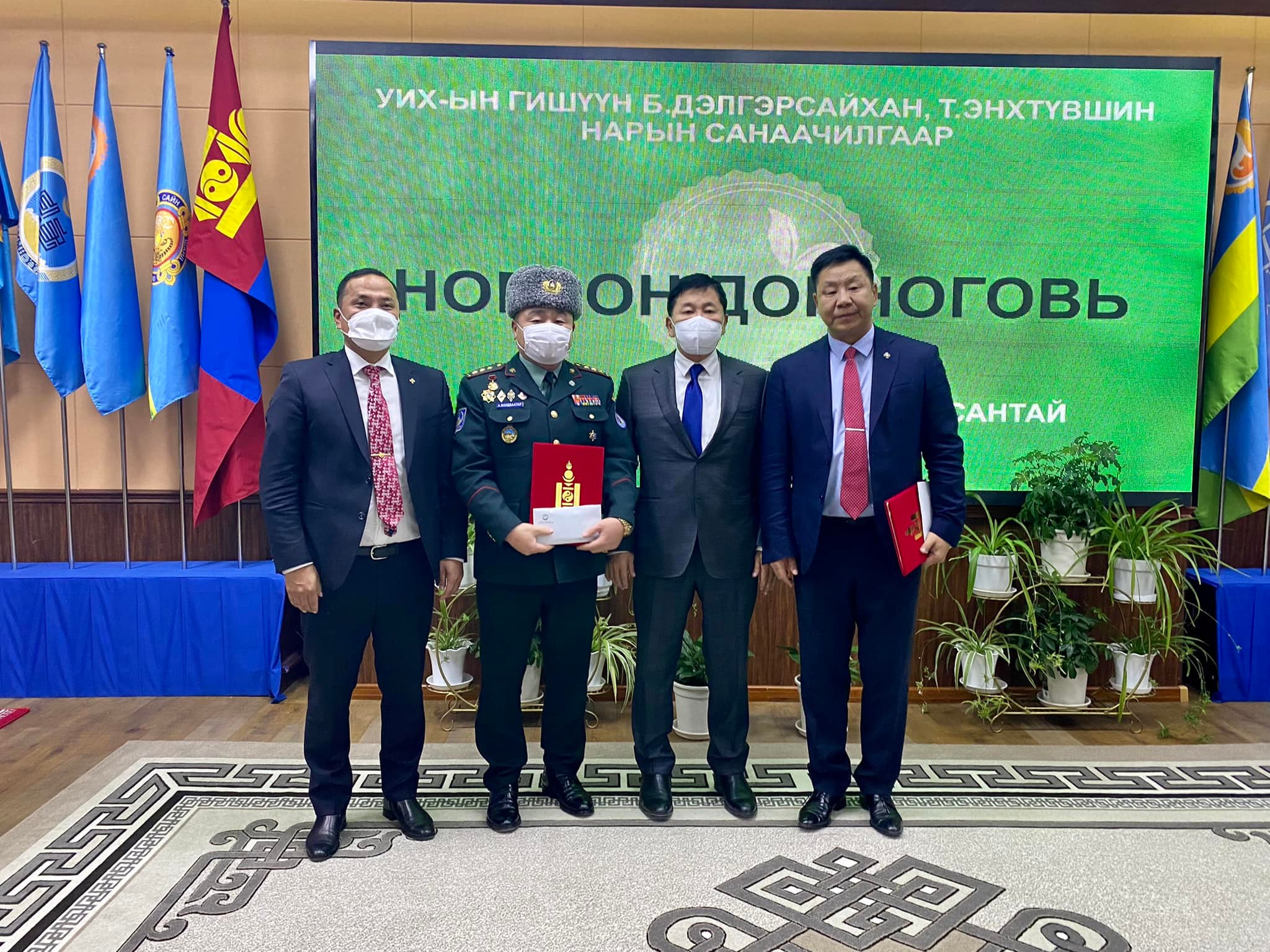 “Ногоон Дорноговь” уралдааны шилдэг оролцогчдыг тодрууллаа