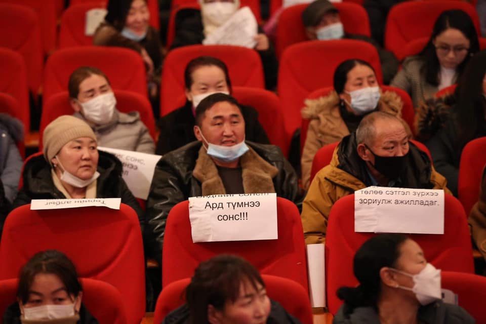 С.Бямбацогт: Төрийн үйлчилгээний албан хаагчид "Айлын шоовдор хүүхэд биш"