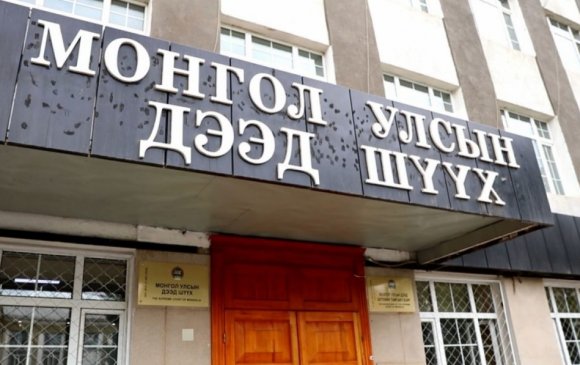 Улсын дээд шүүхийн шүүгчид нэр дэвшигчтэй танилцлаа