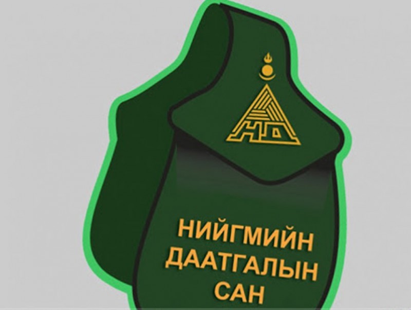 НДС-аас олгох тэтгэврийн тухай хуулийн шинэчилсэн найруулгын төсөл болон хамт өргөн мэдүүлсэн хуулийн төслүүдийг хэлэлцэв