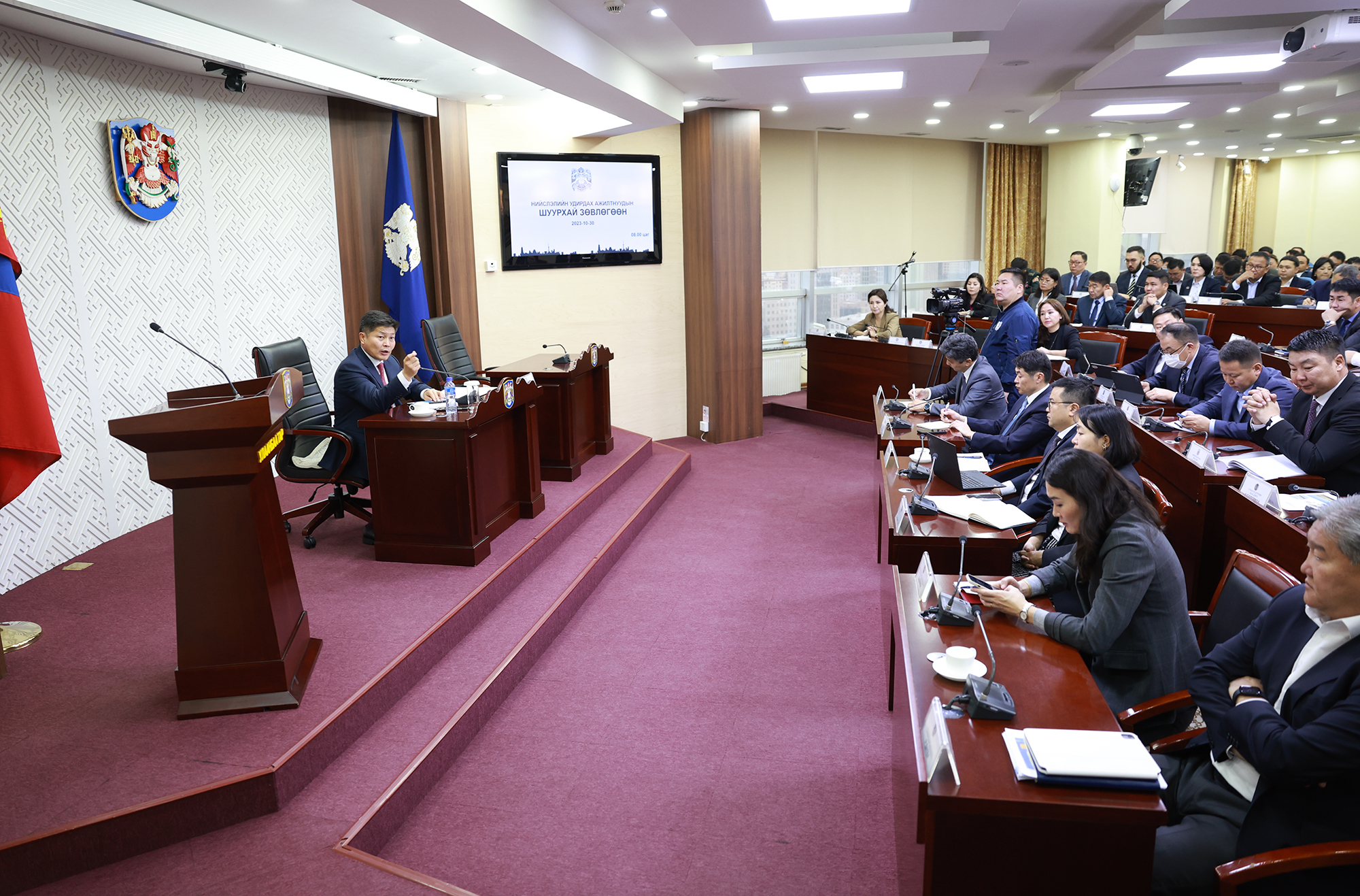 Давсны 4145 тонн, бодисын 2759 тонн нөөцтэй