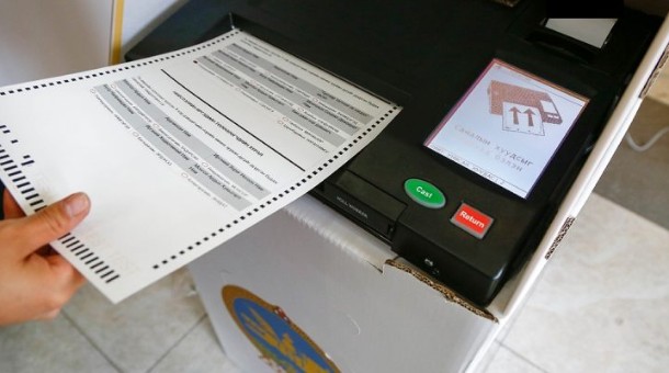 УИХ-ын 2024 оны ээлжит сонгуульд техник хэрэгсэл хэрэглэх тухай тогтоолын төслийг хэлэлцлээ