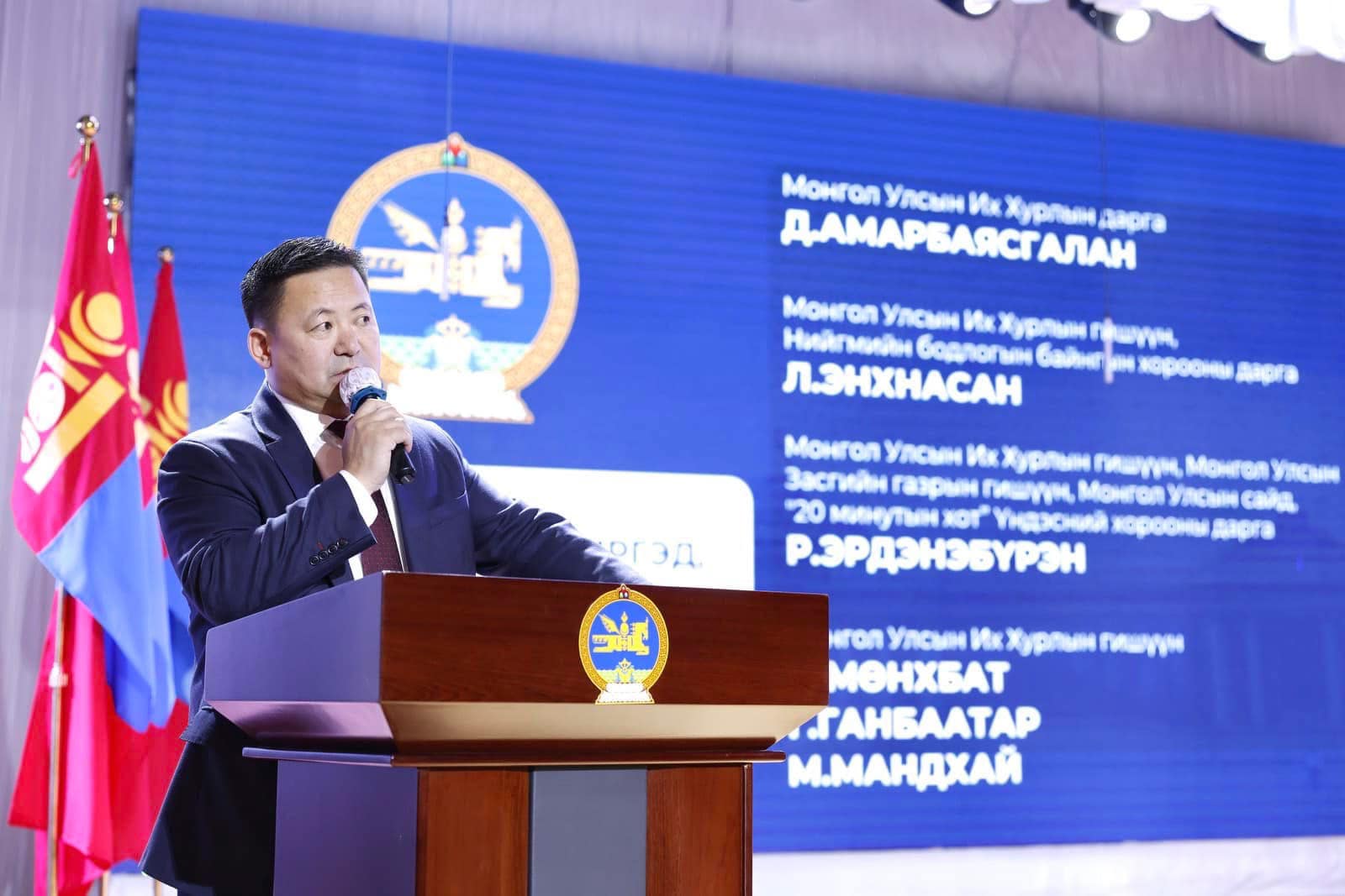 УИХ-ын дарга Дундговь аймагт ажиллалаа